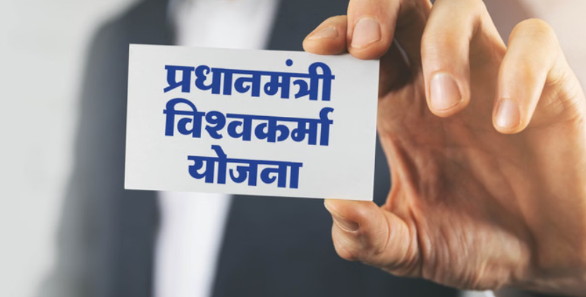 Screenshot 2025-12-13 165628.png